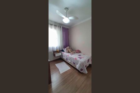 Apartamento à venda com 77m², 3 quartos e 2 vagasQuarto 1