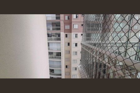 Apartamento à venda com 77m², 3 quartos e 2 vagasVista da Área de Serviço