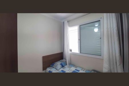 Apartamento à venda com 77m², 3 quartos e 2 vagasQuarto 2