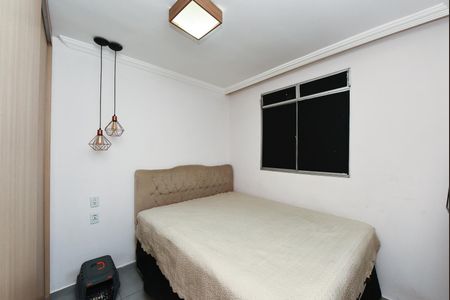 Apartamento para alugar com 47m², 2 quartos e 1 vagaQuarto 1