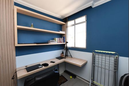 Apartamento para alugar com 47m², 2 quartos e 1 vagaQuarto 2
