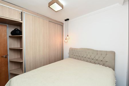 Apartamento para alugar com 47m², 2 quartos e 1 vagaQuarto 1