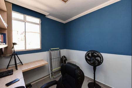 Apartamento para alugar com 47m², 2 quartos e 1 vagaQuarto 2