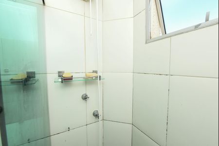 Apartamento para alugar com 47m², 2 quartos e 1 vagaBanheiro