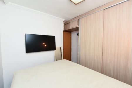 Apartamento para alugar com 47m², 2 quartos e 1 vagaQuarto 1