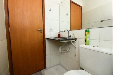 Apartamento para alugar com 47m², 2 quartos e 1 vagaBanheiro