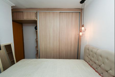 Apartamento para alugar com 47m², 2 quartos e 1 vagaQuarto 1