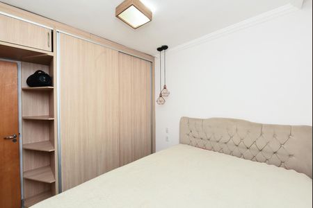 Quarto 1 de apartamento para alugar com 2 quartos, 47m² em Jardim Riacho das Pedras, Contagem