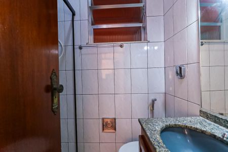 Apartamento para alugar com 58m², 2 quartos e sem vagaBanheiro