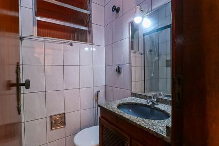 Apartamento para alugar com 58m², 2 quartos e sem vagaBanheiro
