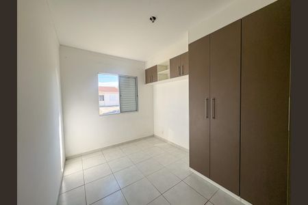 Casa de condomínio para alugar com 50m², 2 quartos e 2 vagas Casa de condomínio para alugar com 50m², 2 quartos e 2 vagasQuarto 1