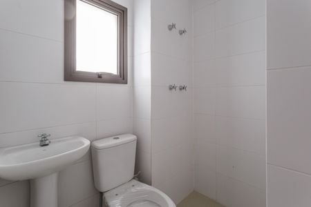 Apartamento à venda com 204m², 3 quartos e 3 vagas Apartamento à venda com 204m², 3 quartos e 3 vagasBanheiro de serviço