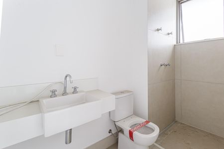Apartamento à venda com 231m², 3 quartos e 4 vagas Apartamento à venda com 231m², 3 quartos e 4 vagasBanheiro da Suíte 1
