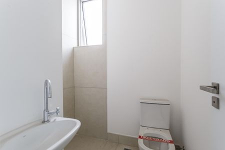 Apartamento à venda com 231m², 3 quartos e 4 vagas Apartamento à venda com 231m², 3 quartos e 4 vagasBanheiro de serviço