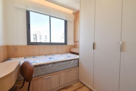 Apartamento para alugar com 47m², 2 quartos e 1 vagaQuarto 2