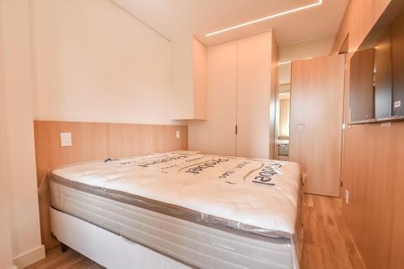 Apartamento para alugar com 47m², 2 quartos e 1 vagaQuarto 1