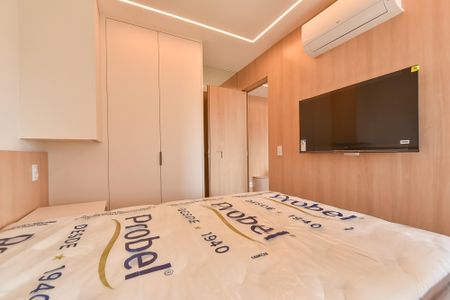 Apartamento para alugar com 47m², 2 quartos e 1 vagaQuarto 1