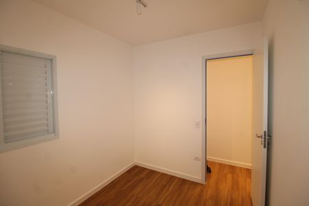 Apartamento para alugar com 40m², 2 quartos e sem vagaQuarto 1