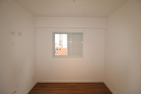 Apartamento para alugar com 40m², 2 quartos e sem vagaQuarto 2