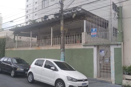 Apartamento para alugar com 40m², 2 quartos e sem vagaFachada