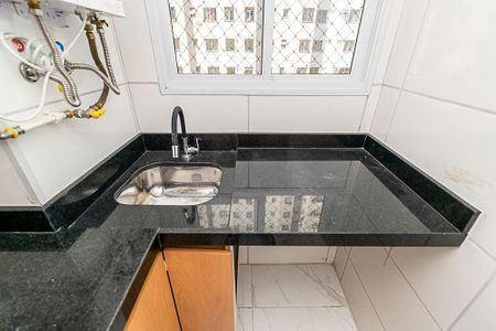 Apartamento para alugar com 38m², 2 quartos e sem vagaÁrea de Serviço