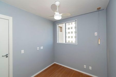 Apartamento para alugar com 38m², 2 quartos e sem vagaQuarto 2