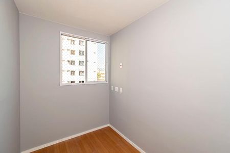 Apartamento para alugar com 38m², 2 quartos e sem vagaQuarto 1