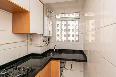 Apartamento para alugar com 38m², 2 quartos e sem vagaÁrea de Serviço