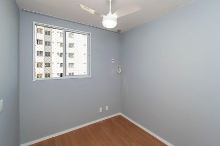 Apartamento para alugar com 38m², 2 quartos e sem vagaQuarto 2