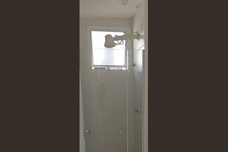 Banheiro 1 de apartamento para alugar com 2 quartos, 39m² em Jardim Lider, São Paulo