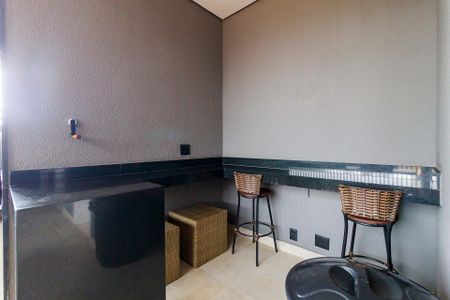 Apartamento para alugar com 125m², 1 quarto e 2 vagasChurrasqueira