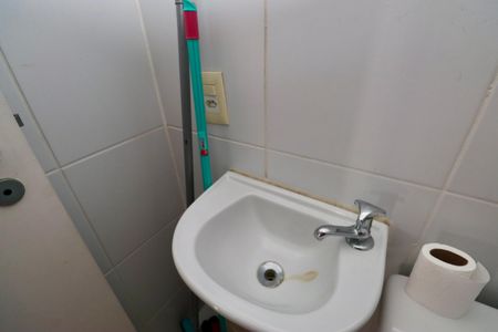 Apartamento para alugar com 78m², 2 quartos e 1 vagaBanheiro Social