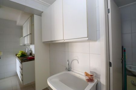 Apartamento para alugar com 78m², 2 quartos e 1 vagaÁrea de Serviço
