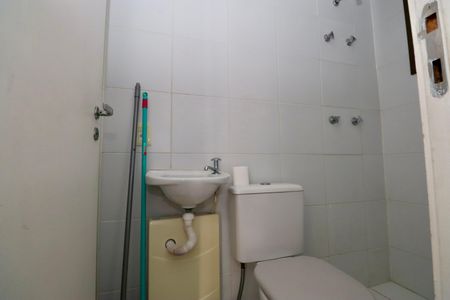 Apartamento para alugar com 78m², 2 quartos e 1 vagaBanheiro Social