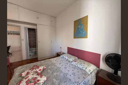 Apartamento à venda com 134m², 2 quartos e 1 vaga
