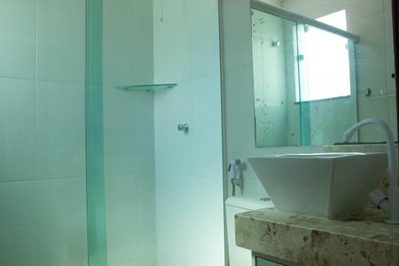 Casa de condomínio para alugar com 85m², 2 quartos e 2 vagasBanheiro da Suíte