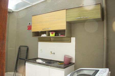 Casa de condomínio para alugar com 85m², 2 quartos e 2 vagasÁrea de Serviço