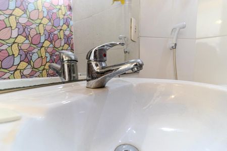 Apartamento à venda com 104m², 2 quartos e 1 vaga Apartamento à venda com 104m², 2 quartos e 1 vagaLavabo