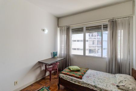 Apartamento à venda com 104m², 2 quartos e 1 vaga Apartamento à venda com 104m², 2 quartos e 1 vagaQuarto 1