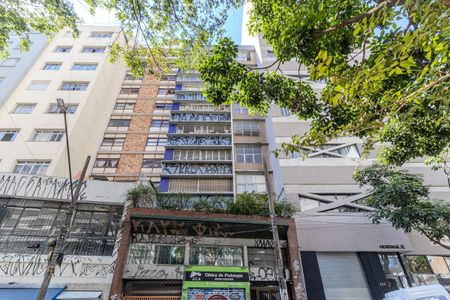 Apartamento à venda com 104m², 2 quartos e 1 vaga Apartamento à venda com 104m², 2 quartos e 1 vagaFachada