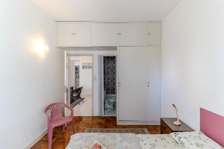 Apartamento à venda com 104m², 2 quartos e 1 vaga Apartamento à venda com 104m², 2 quartos e 1 vagaQuarto 2
