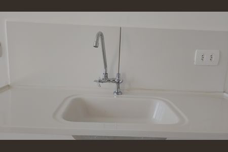 Apartamento para alugar com 49m², 2 quartos e 1 vagaCozinha 