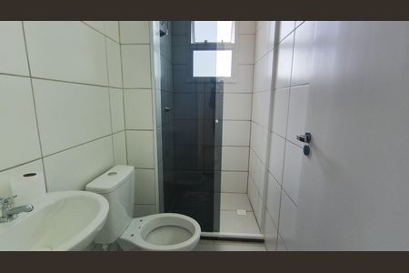 Apartamento para alugar com 49m², 2 quartos e 1 vagaBanheiro 