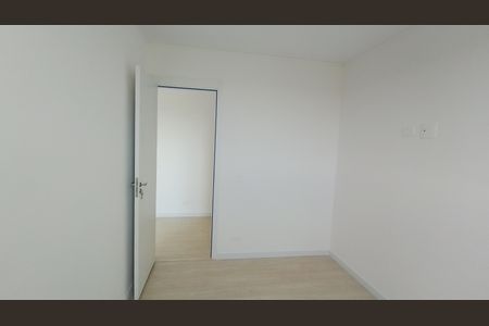 Apartamento para alugar com 49m², 2 quartos e 1 vagaQuarto 1