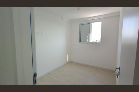 Apartamento para alugar com 49m², 2 quartos e 1 vagaQuarto 1