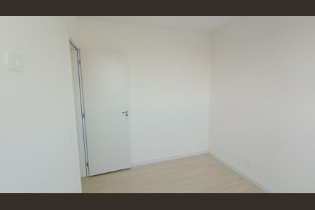 Apartamento para alugar com 49m², 2 quartos e 1 vagaQuarto 2