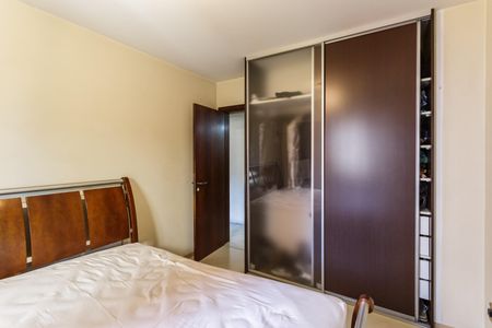 Apartamento à venda com 216m², 4 quartos e 3 vagas Apartamento à venda com 216m², 4 quartos e 3 vagasQuarto 1
