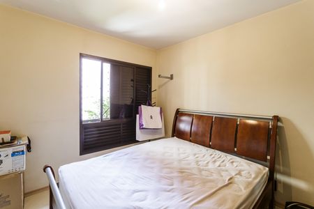 Apartamento à venda com 216m², 4 quartos e 3 vagas Apartamento à venda com 216m², 4 quartos e 3 vagasQuarto 1