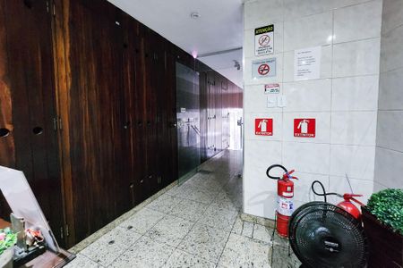 Apartamento à venda com 66m², 2 quartos e 1 vagaÁrea Comum 