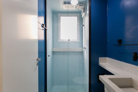 Apartamento para alugar com 37m², 2 quartos e 1 vagaBanheiro 